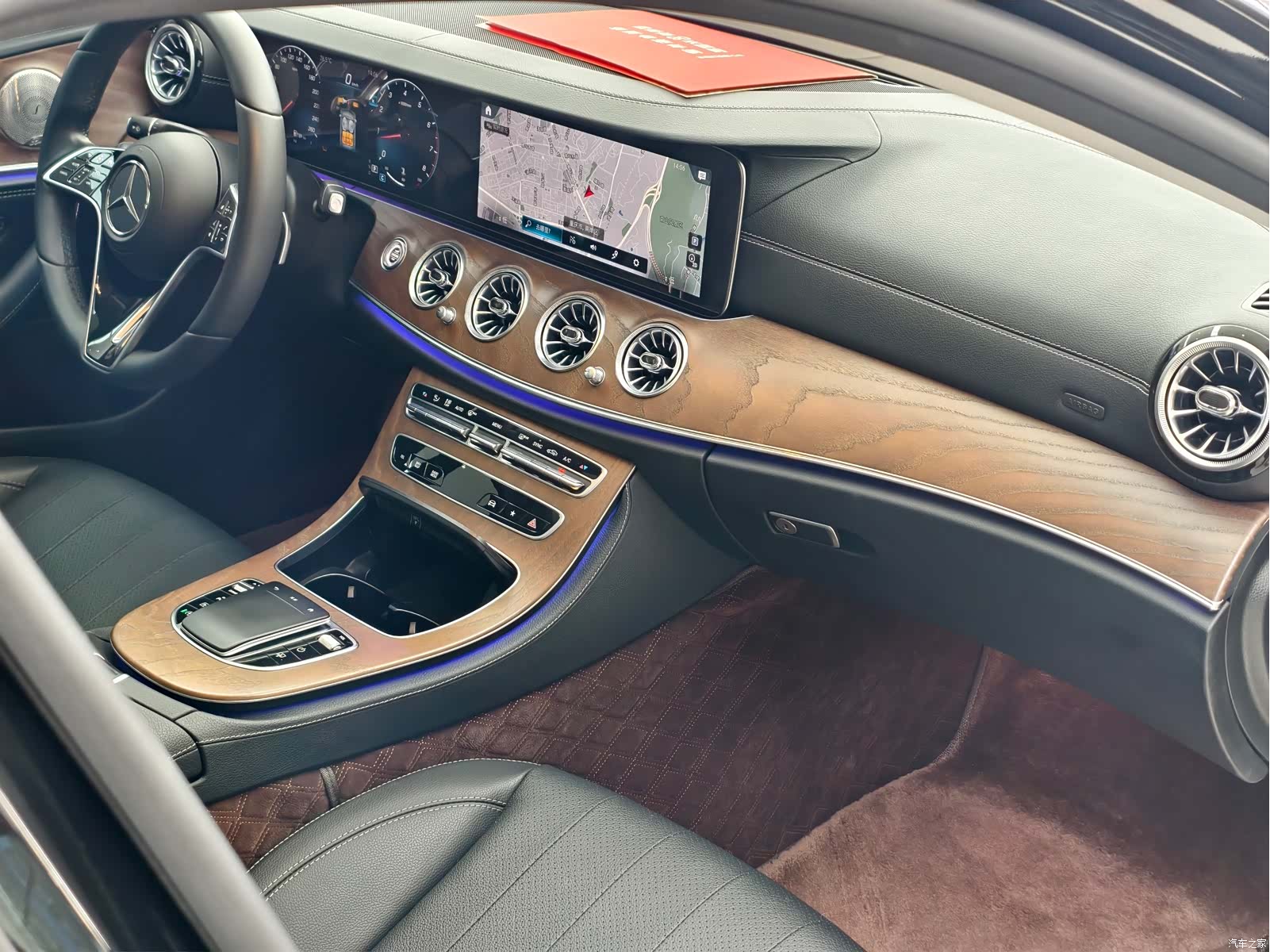 Mercedes-Benz E-Class, 2021 12
