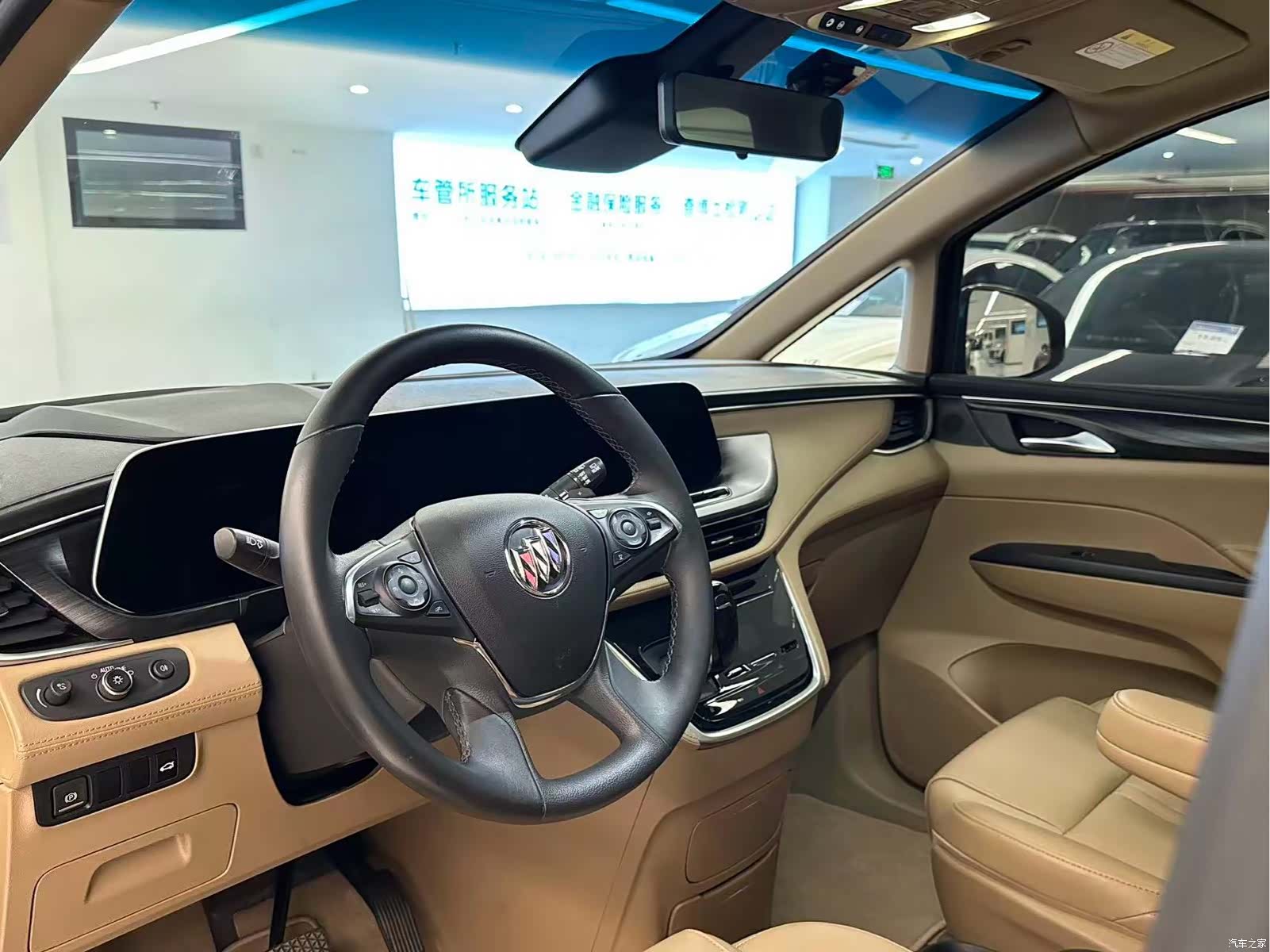 Buick GL8, 2021 10