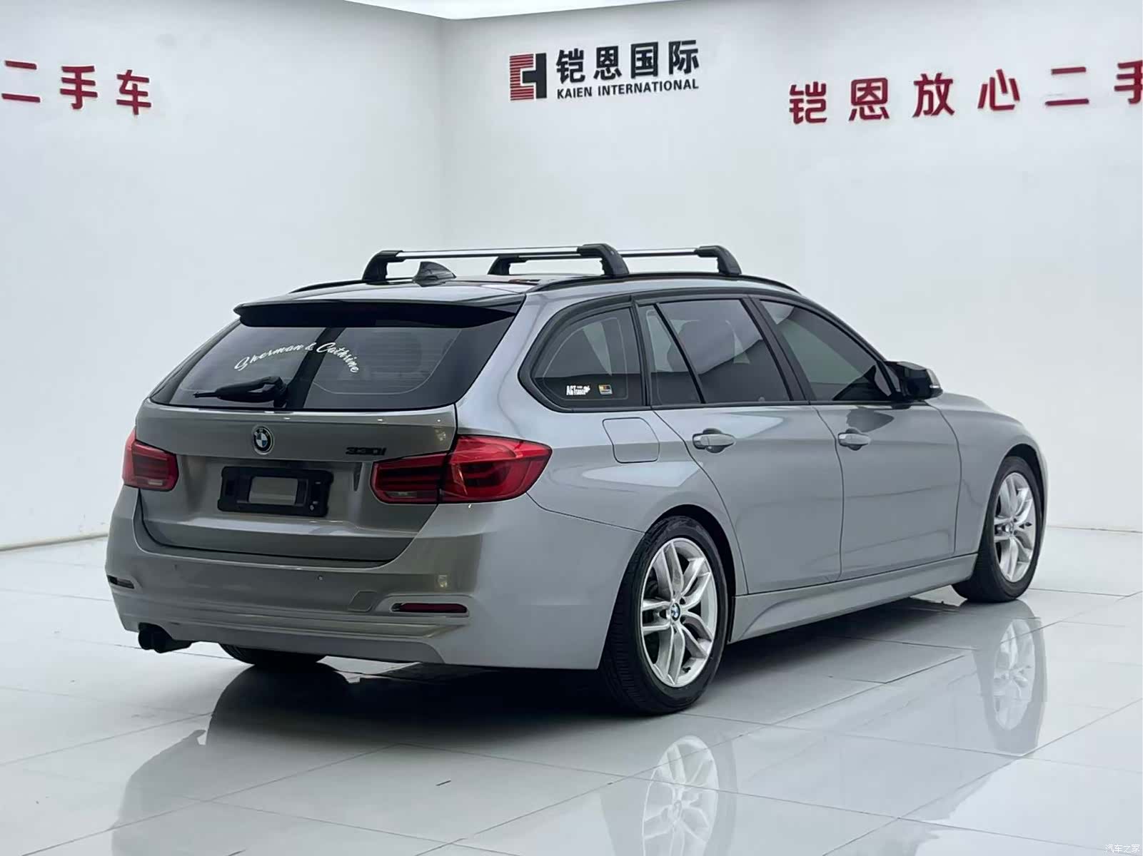 BMW 3 Series, 2016 21