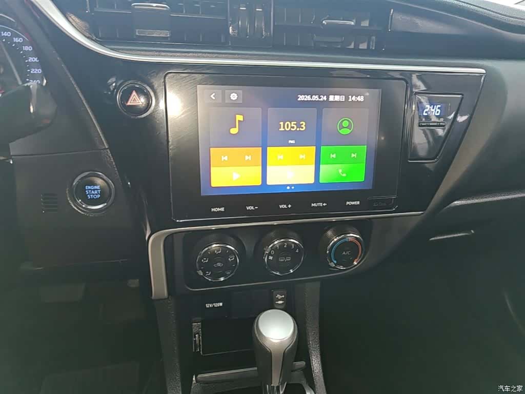 Toyota Corolla, 2019 13