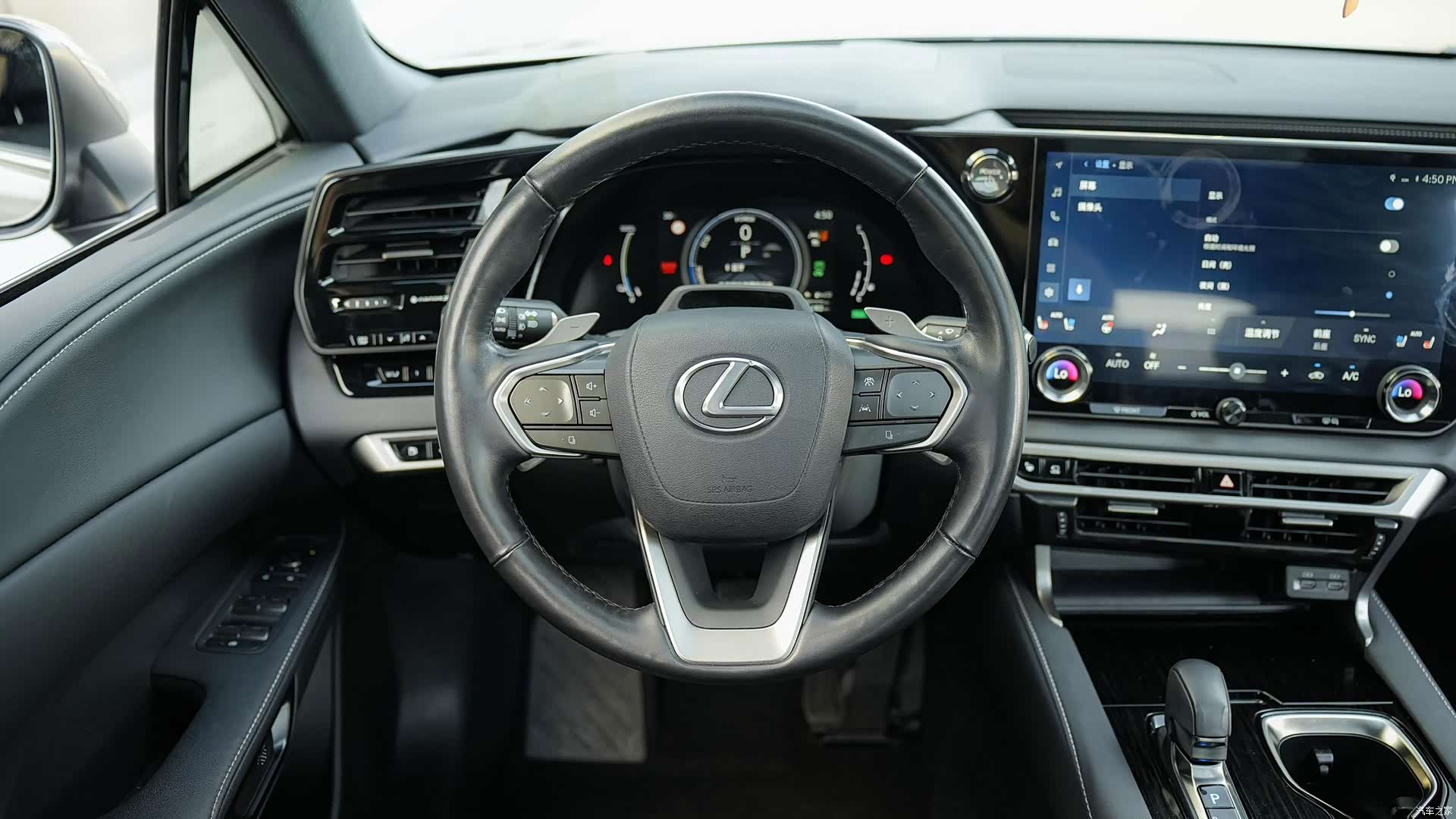 Lexus RX, 2023 21