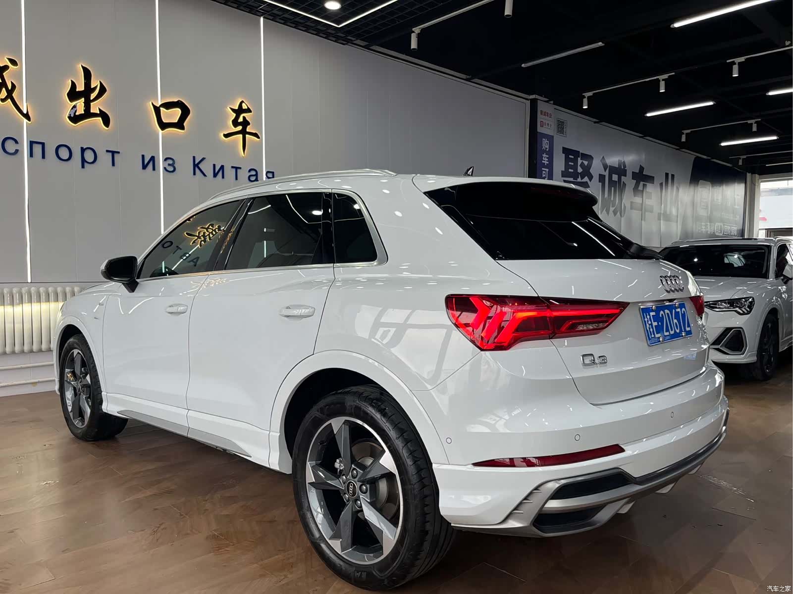 Audi Q3, 2023 7