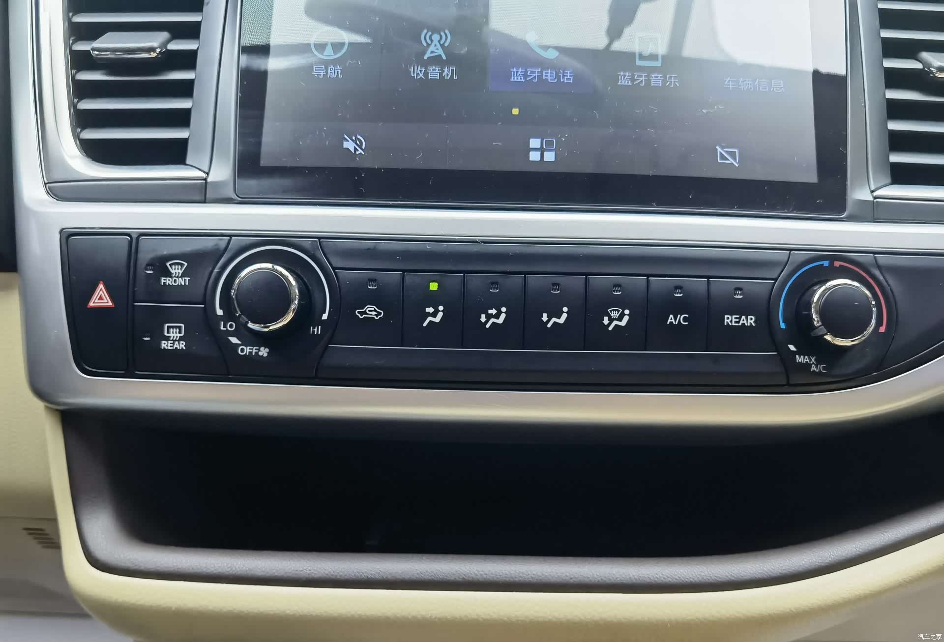 Toyota Highlander, 2018 12
