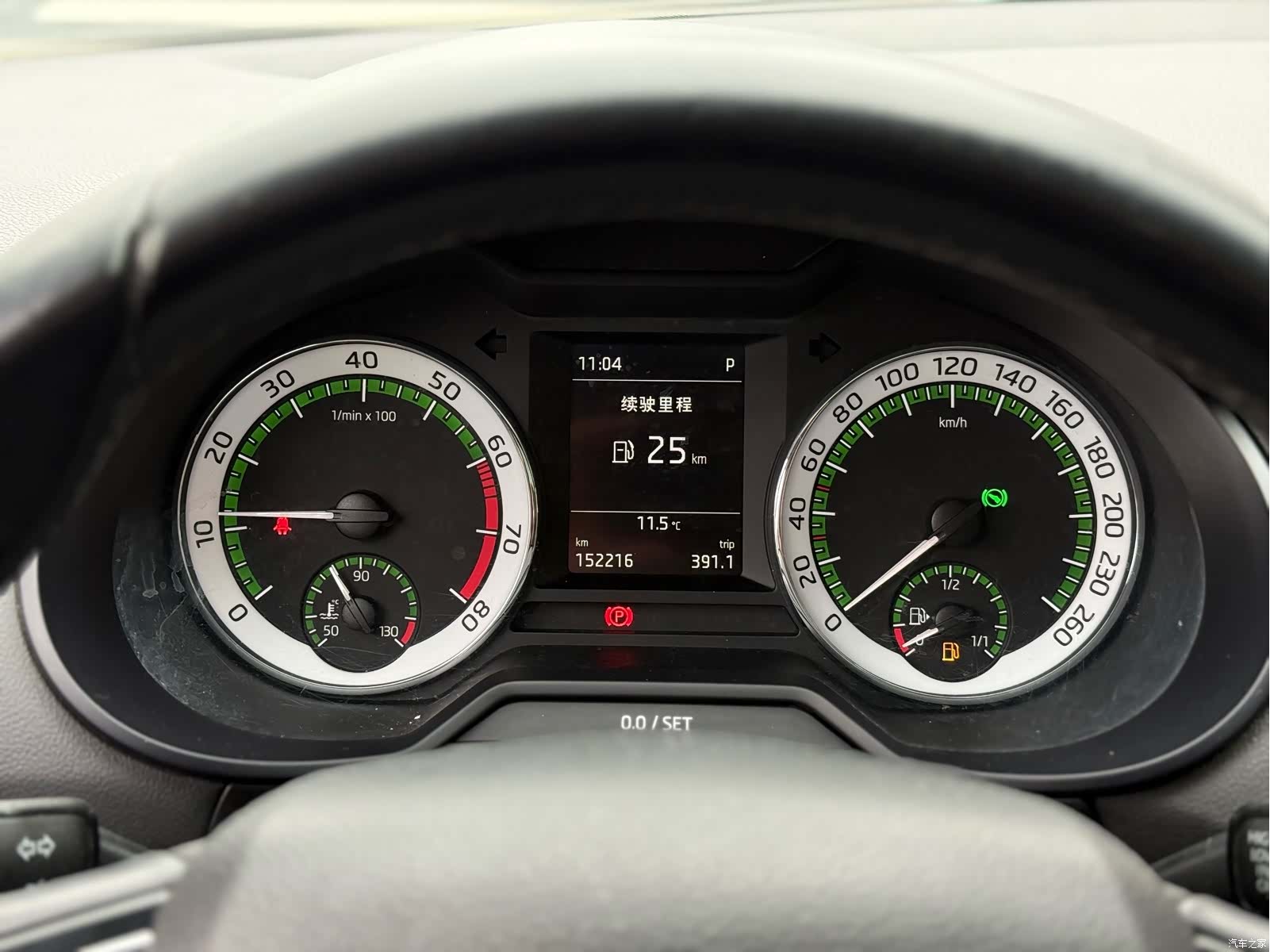 Skoda Octavia, 2018 7