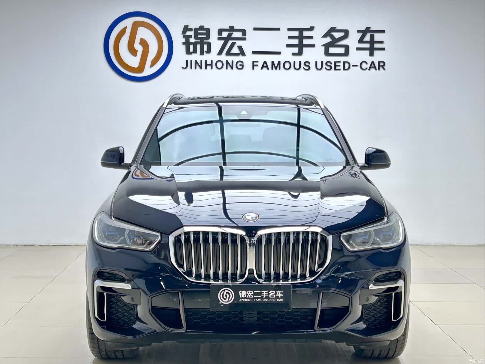 BMW X5, 2023 2