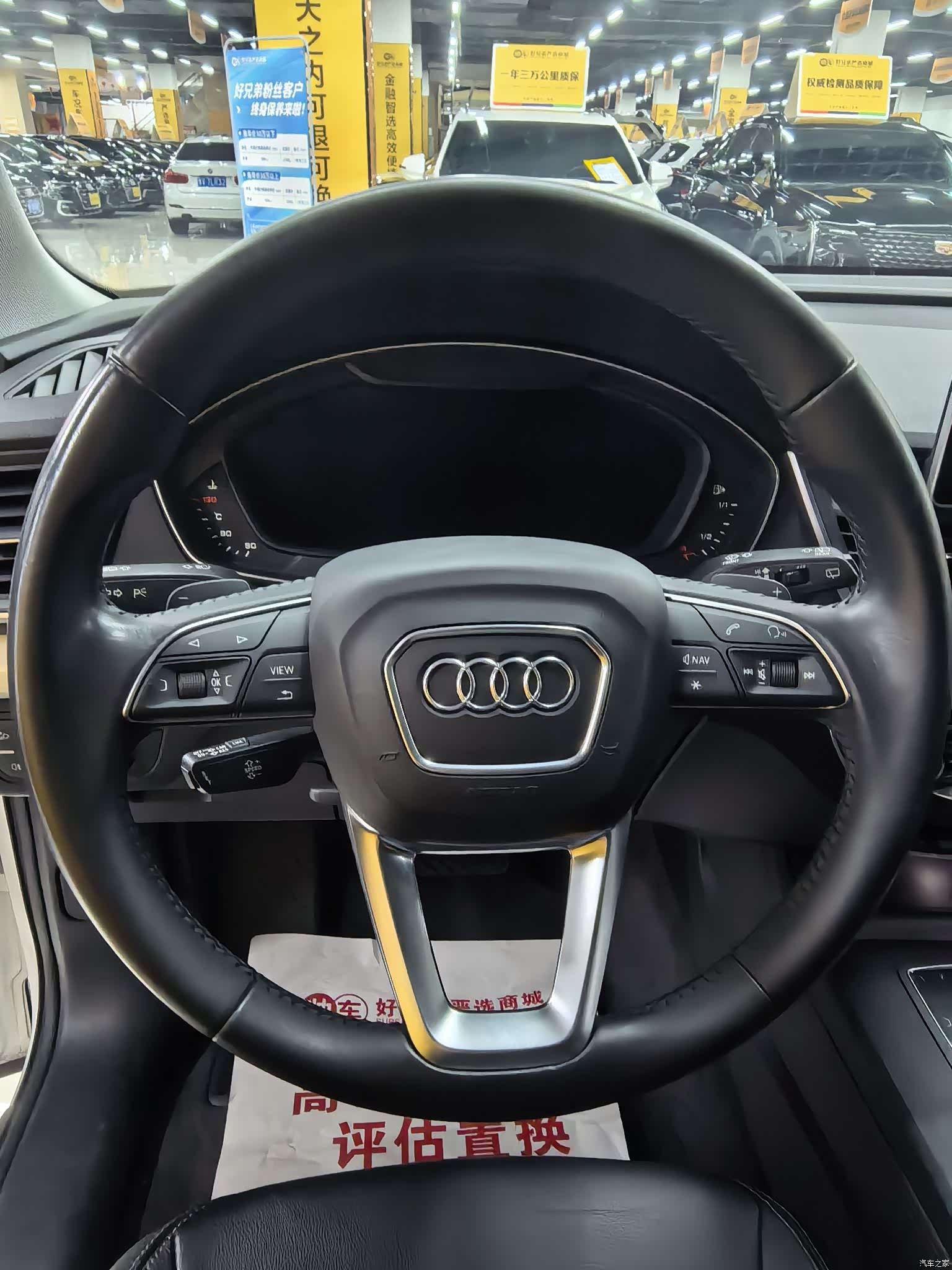 Audi Q5L, 2021 11