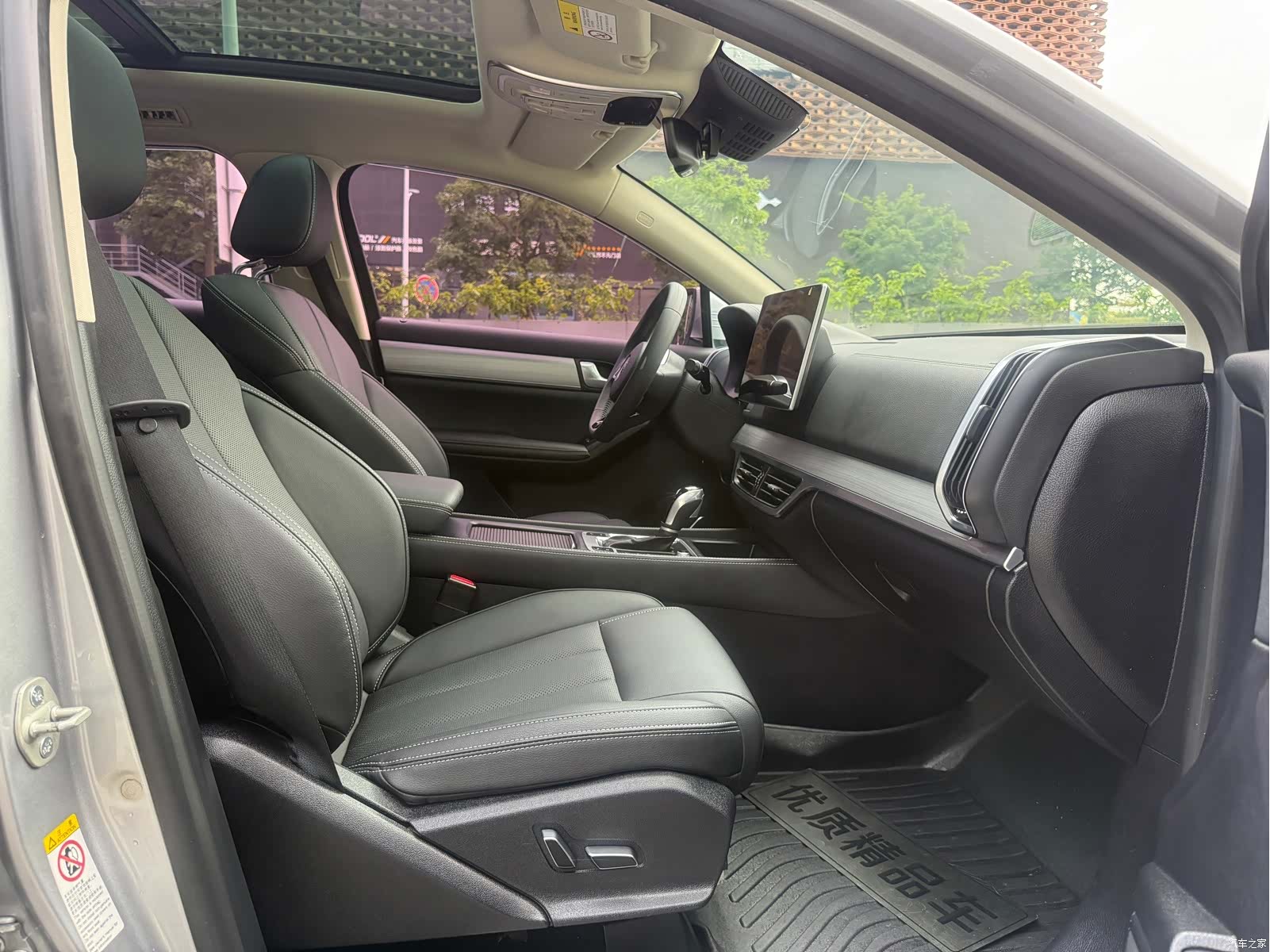 BYD Tang, 2019 22