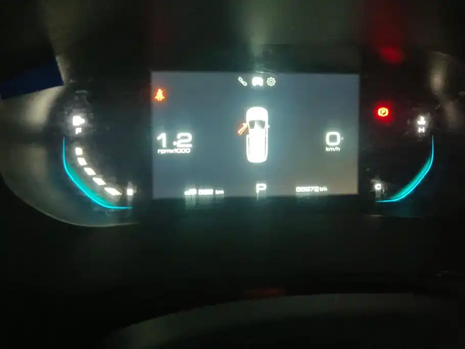 Wuling Wuling Capgemini