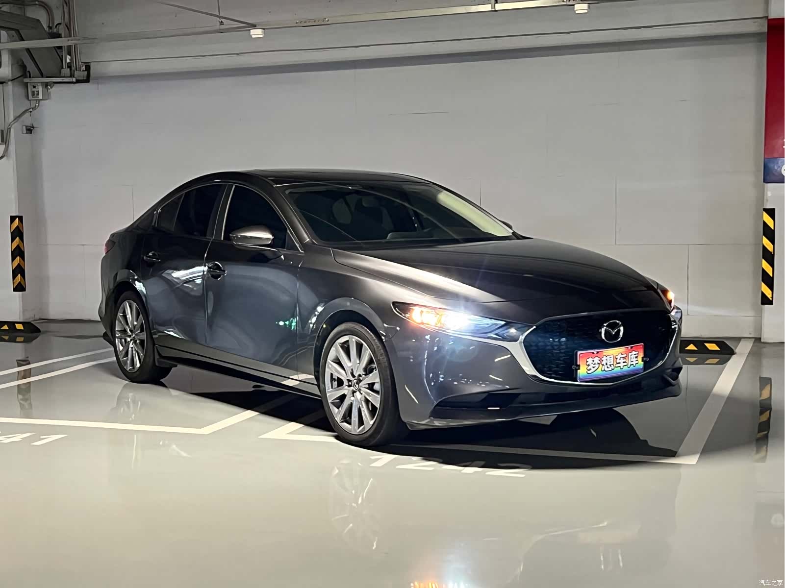 Mazda Mazda3, 2021 3