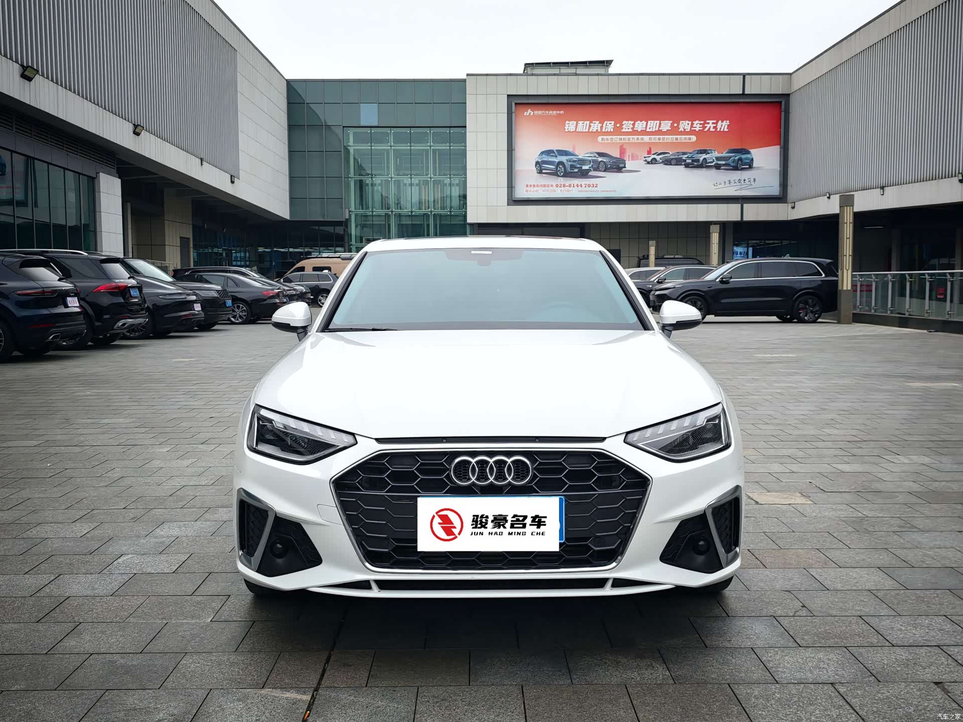Audi A4L, 2025 2