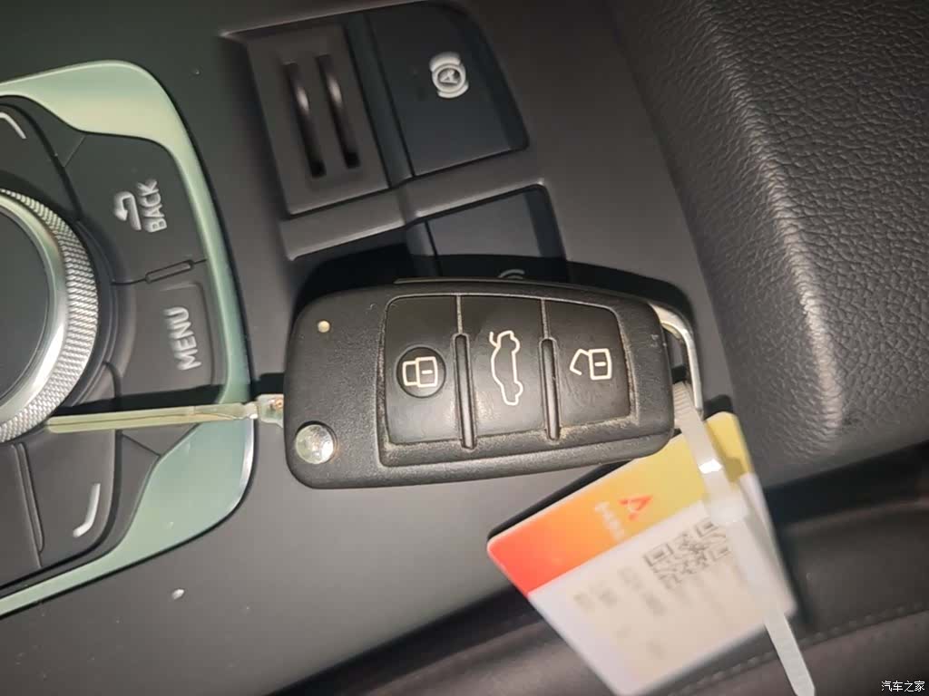 Audi A3, 2015 9