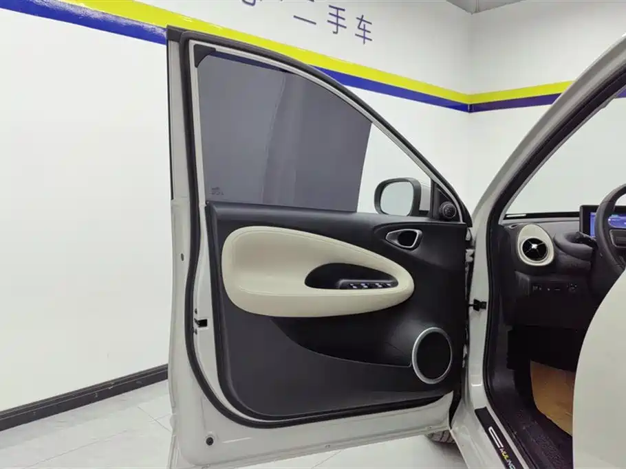 Wuling Wuling Bingguo