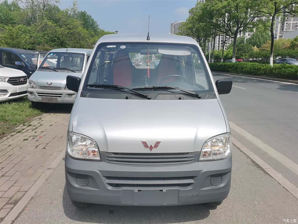 Wuling 5 7, 2023 3