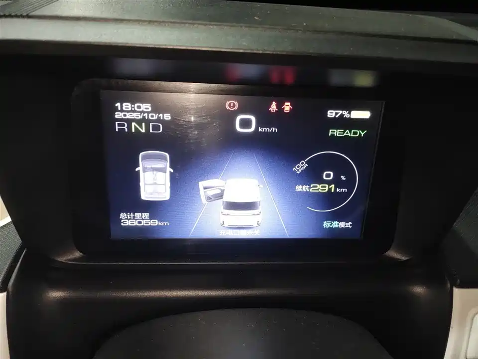 Wuling Hongguang MINIEV