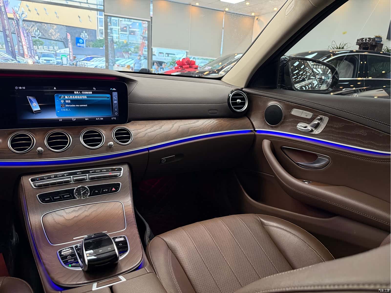 Mercedes-Benz E-Class, 2018 17