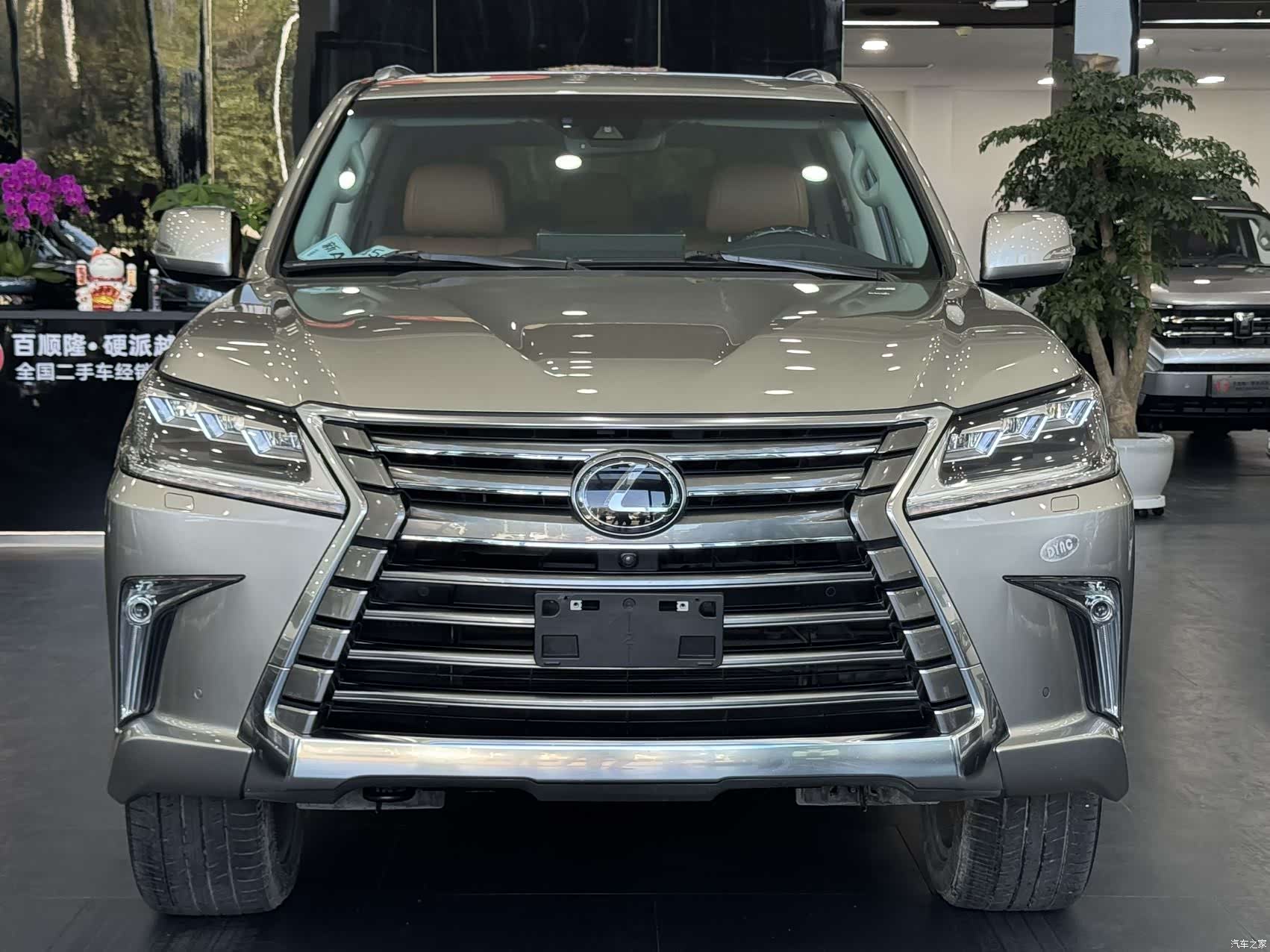 Lexus LX, 2022 3