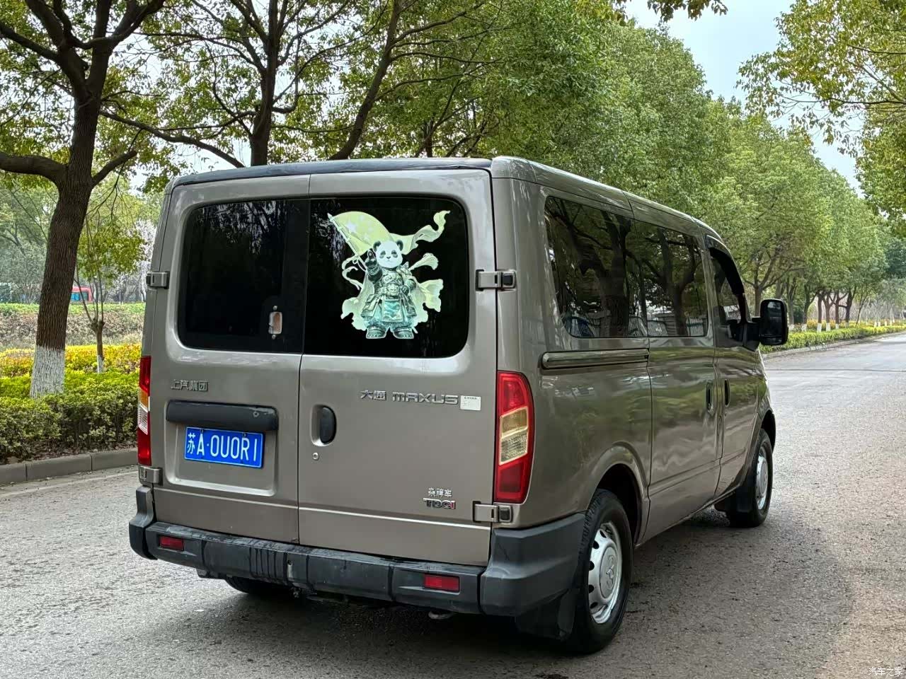 Maxus V80, 2014 4