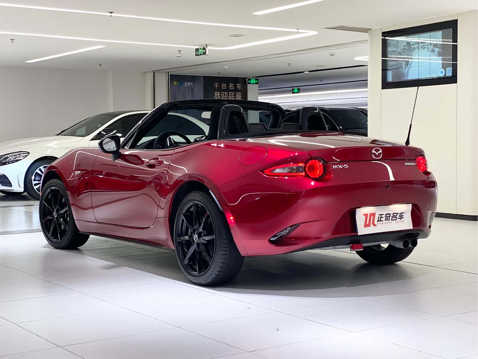 Mazda MX-5, 2022 3