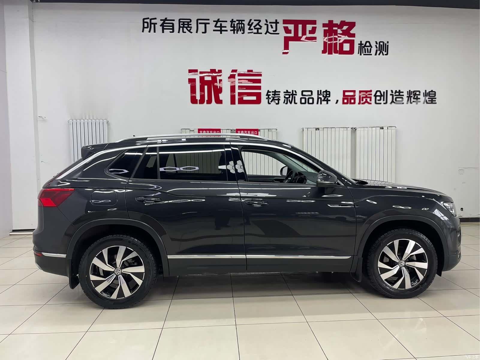 Volkswagen Tayron, 2022 4