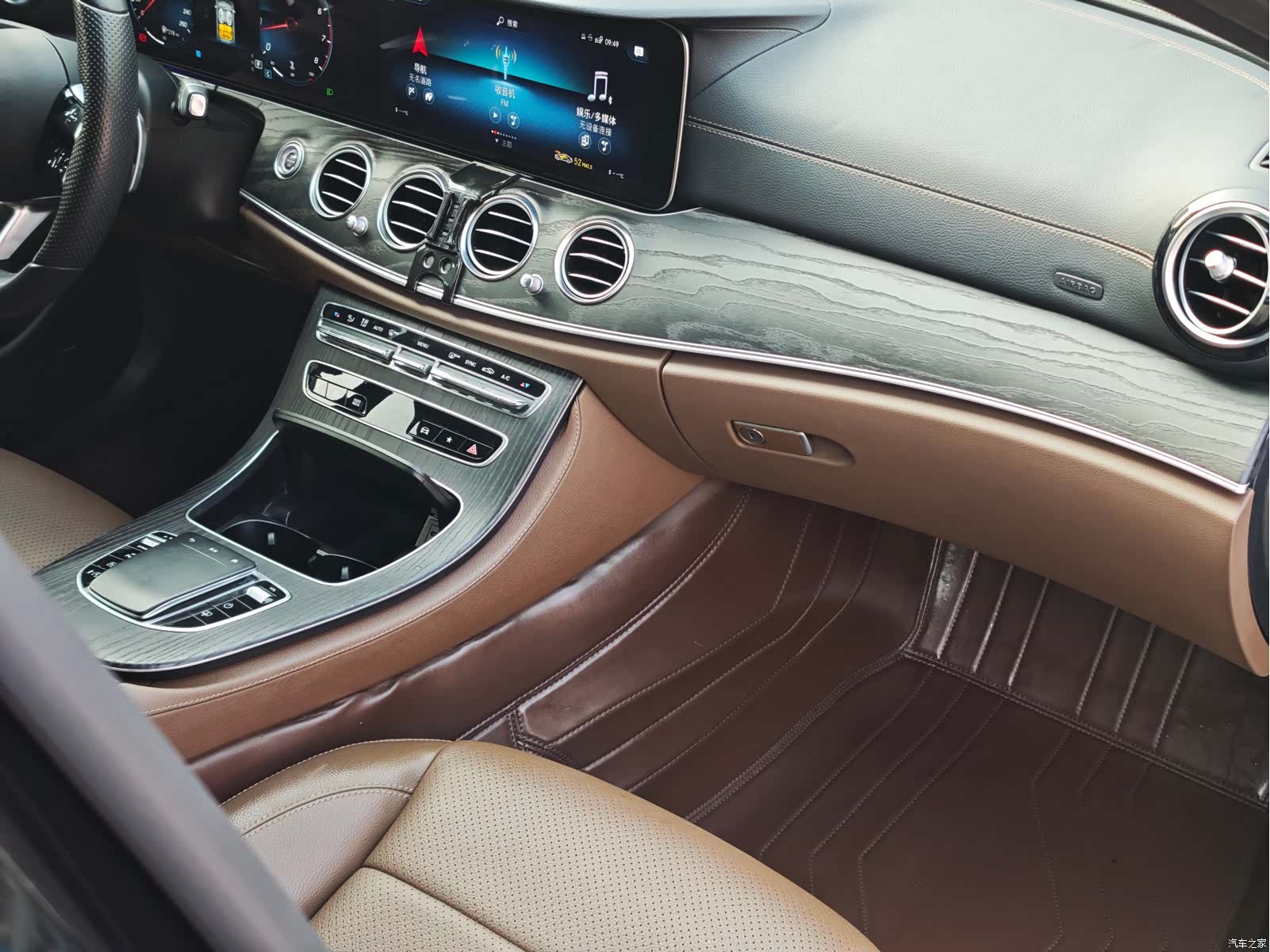 Mercedes-Benz E-Class, 2022 17