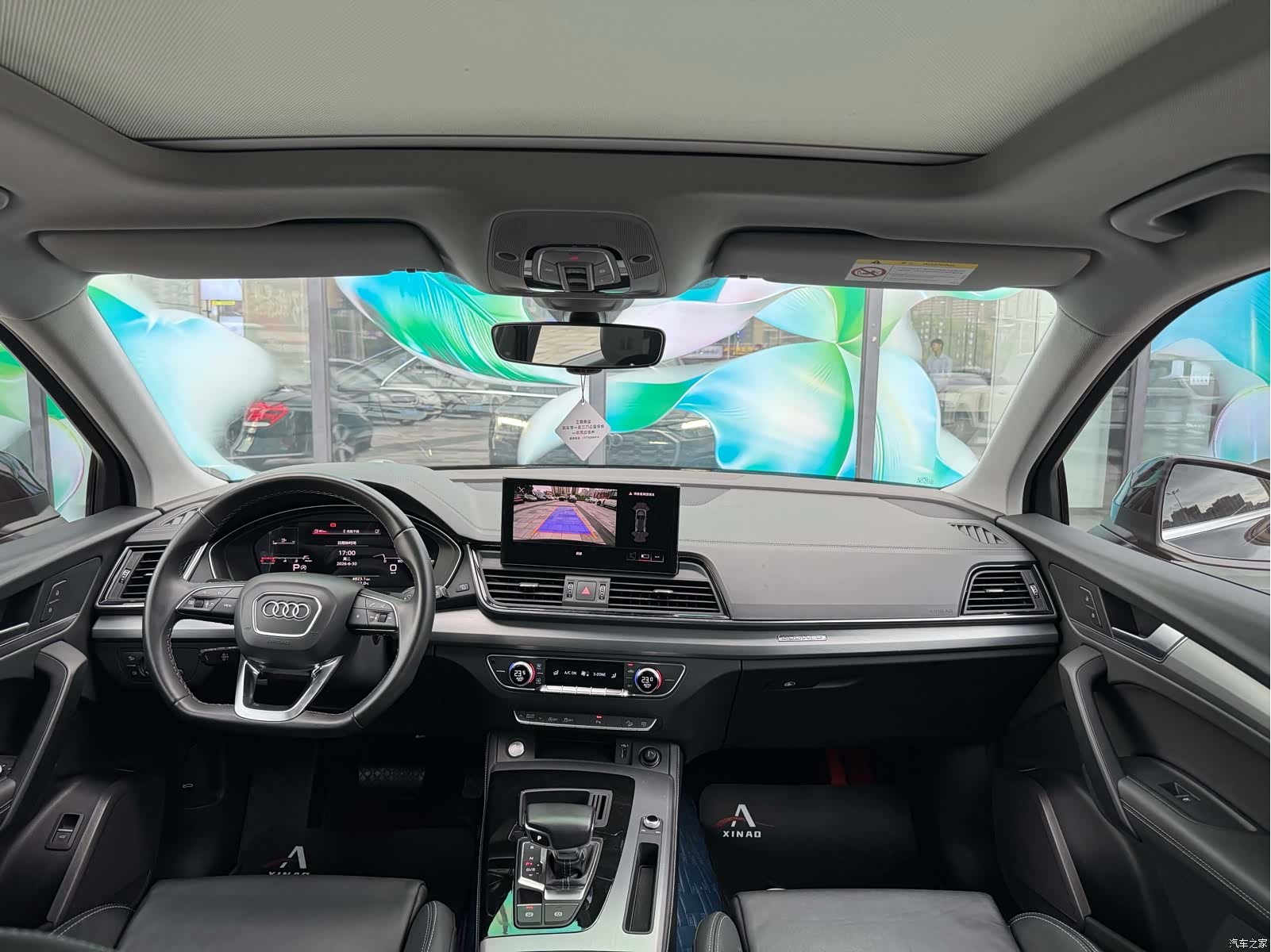 Audi Q5L, 2022 17