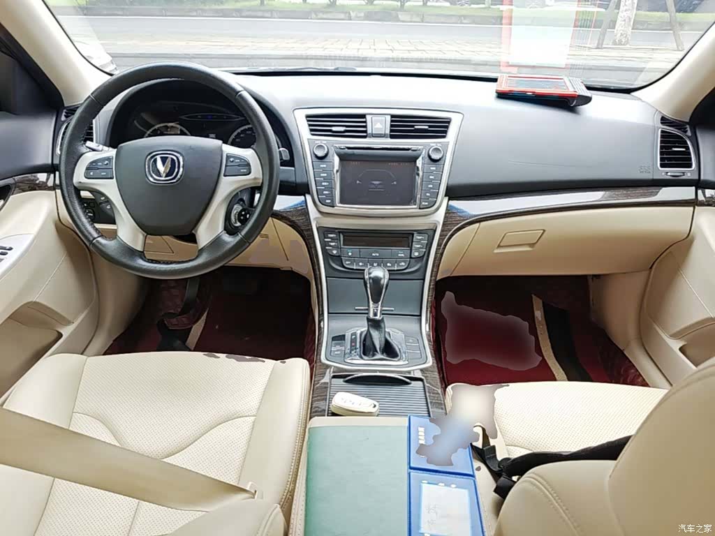 Changan IV, 2015 10