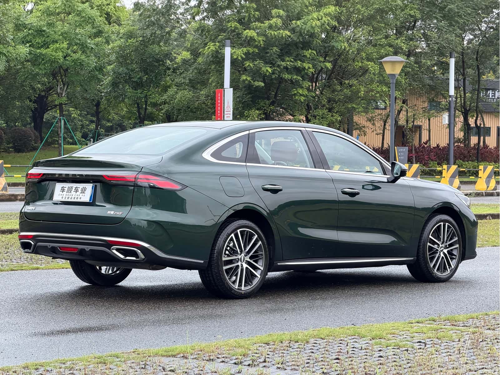 Geely Emgrand, 2025 6