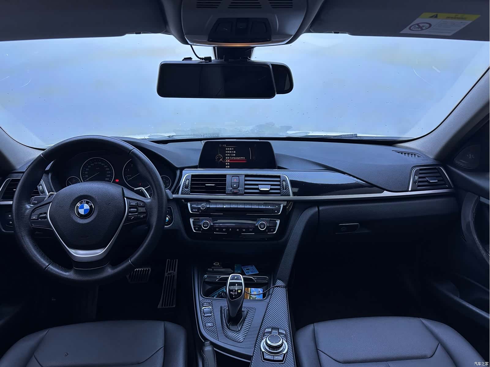 BMW 3 Series, 2017 14