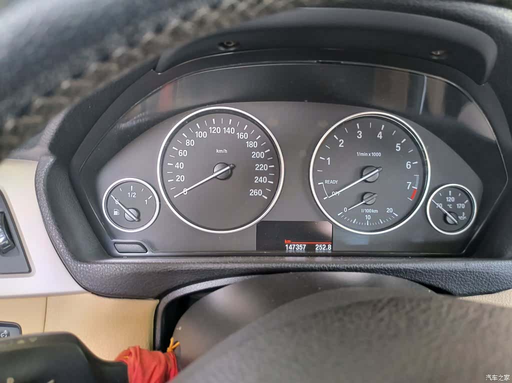 BMW 3 Series, 2015 8