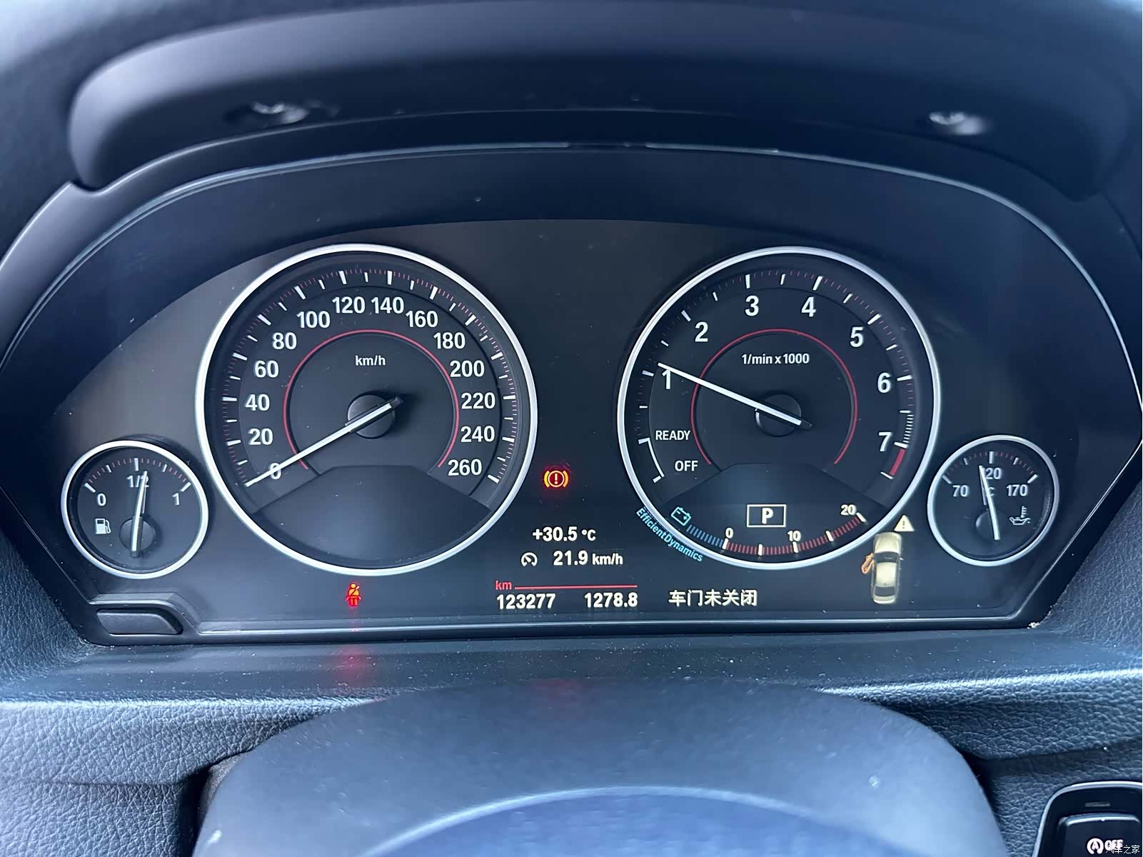 BMW 3 Series, 2017 20