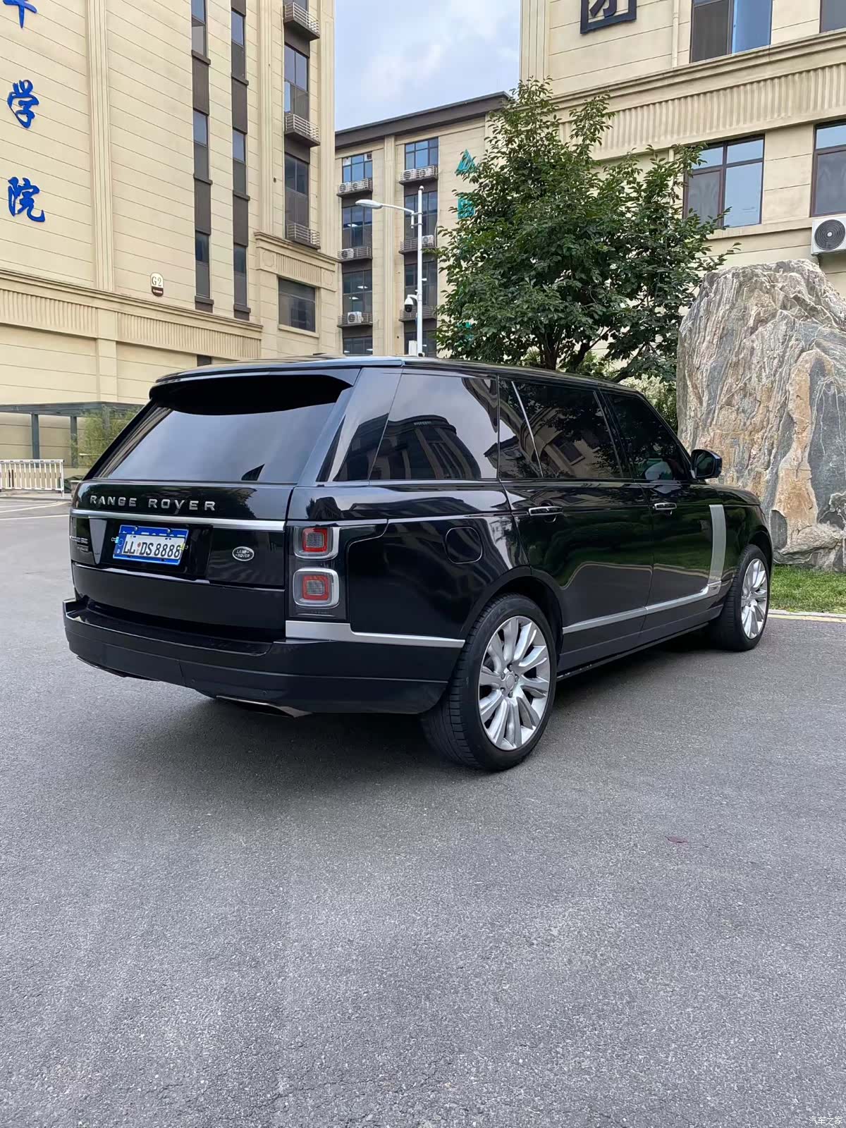 Land Rover Range Rover, 2016 4