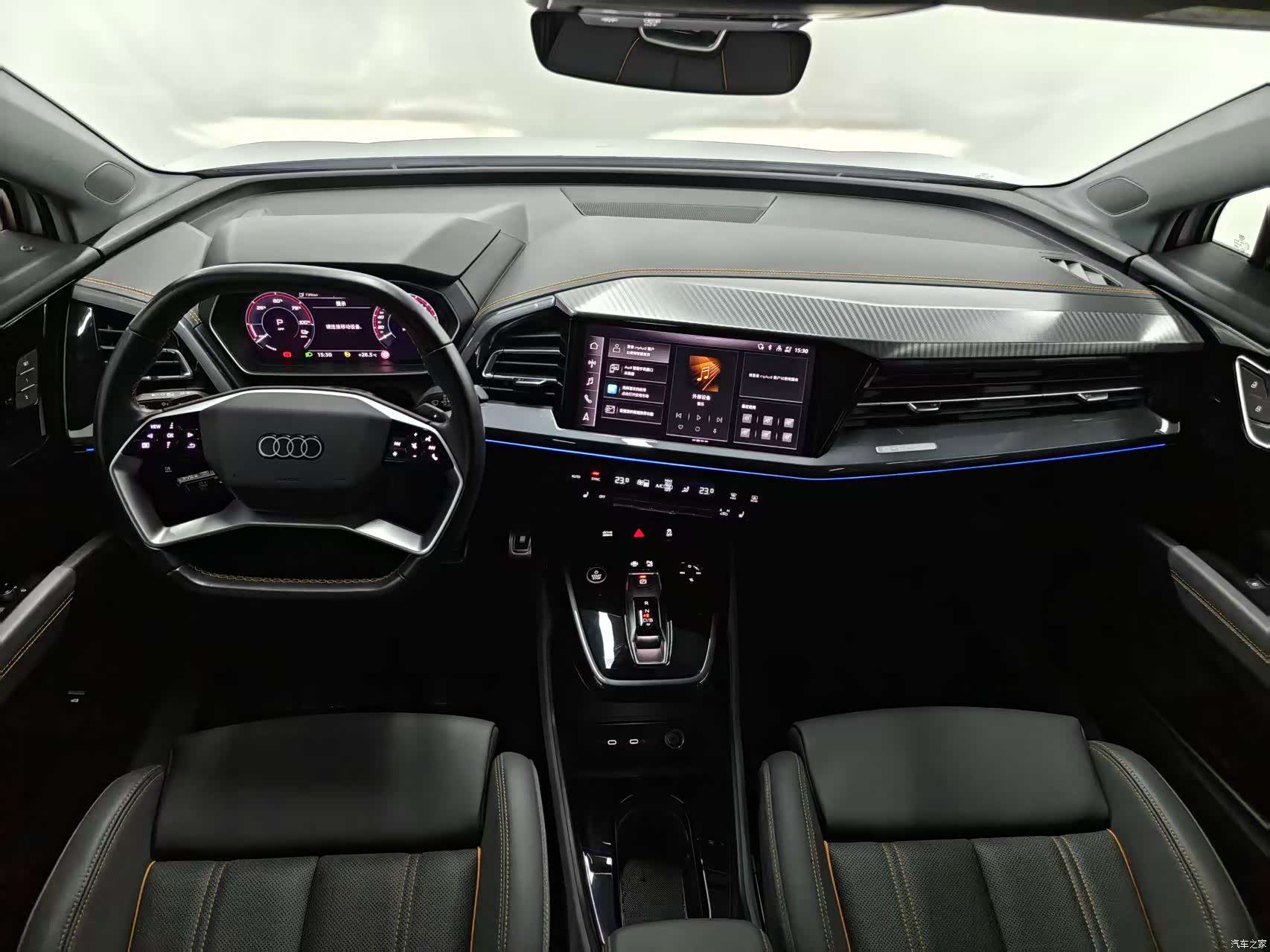 Audi Q4 e-tron, 2024 10