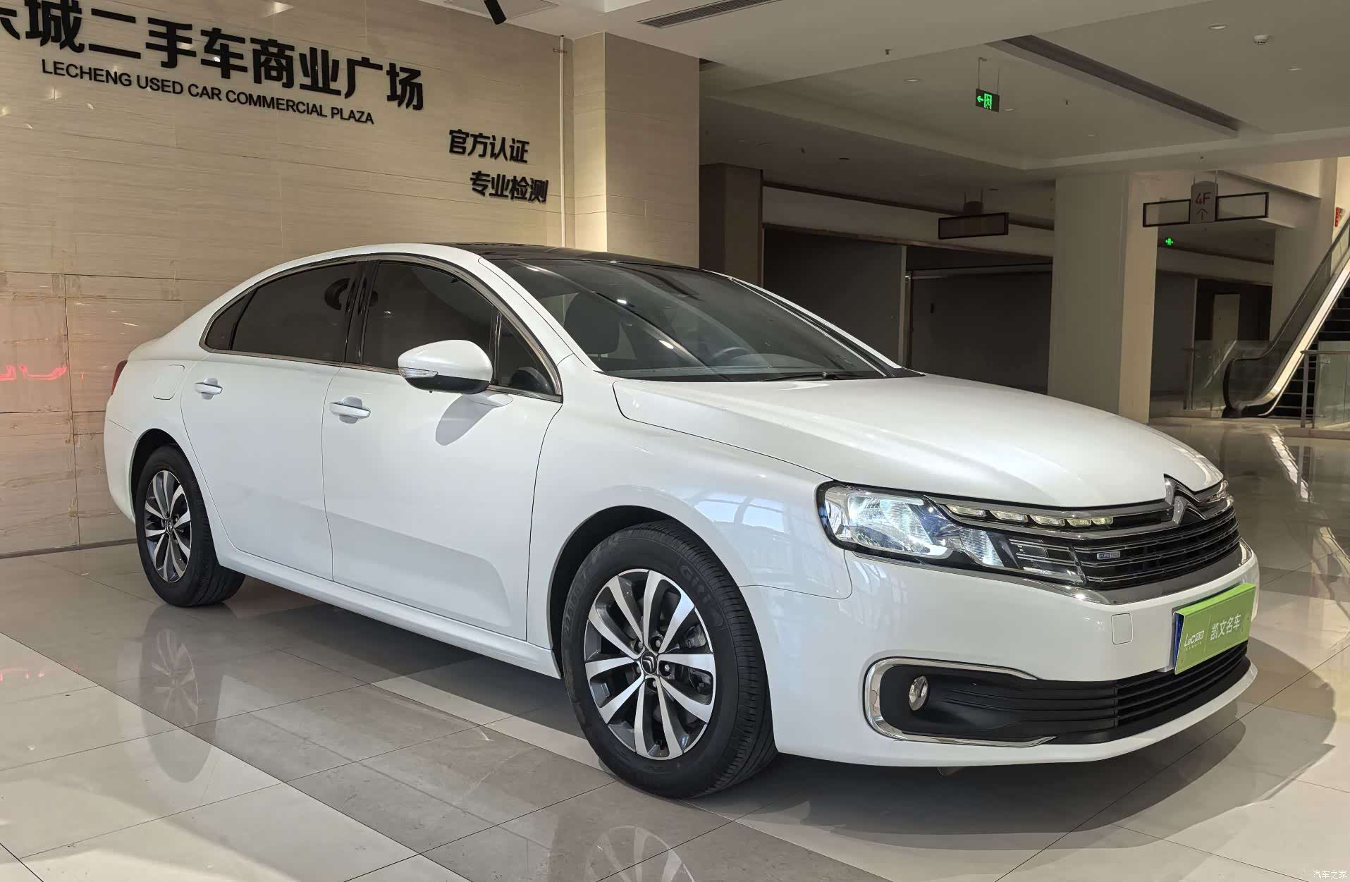Citroen C6, 2021 3