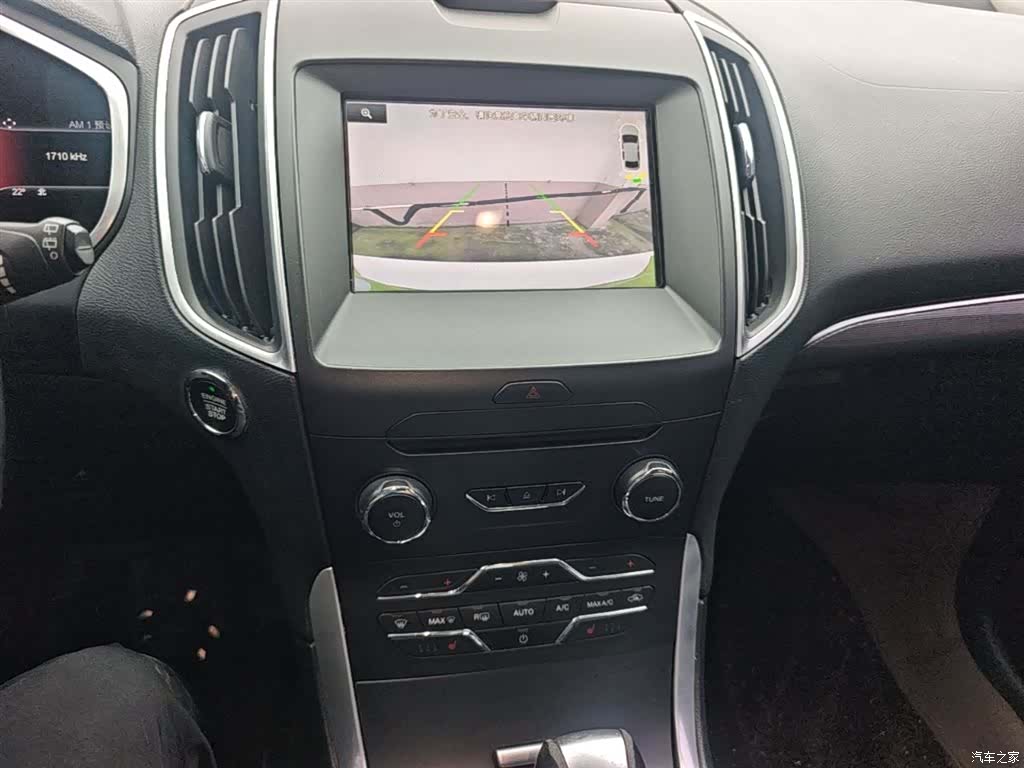 Ford Edge, 2015 13