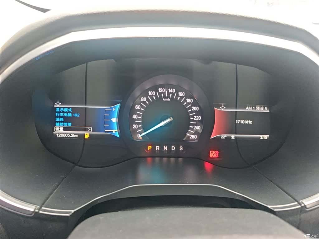 Ford Edge, 2015 12