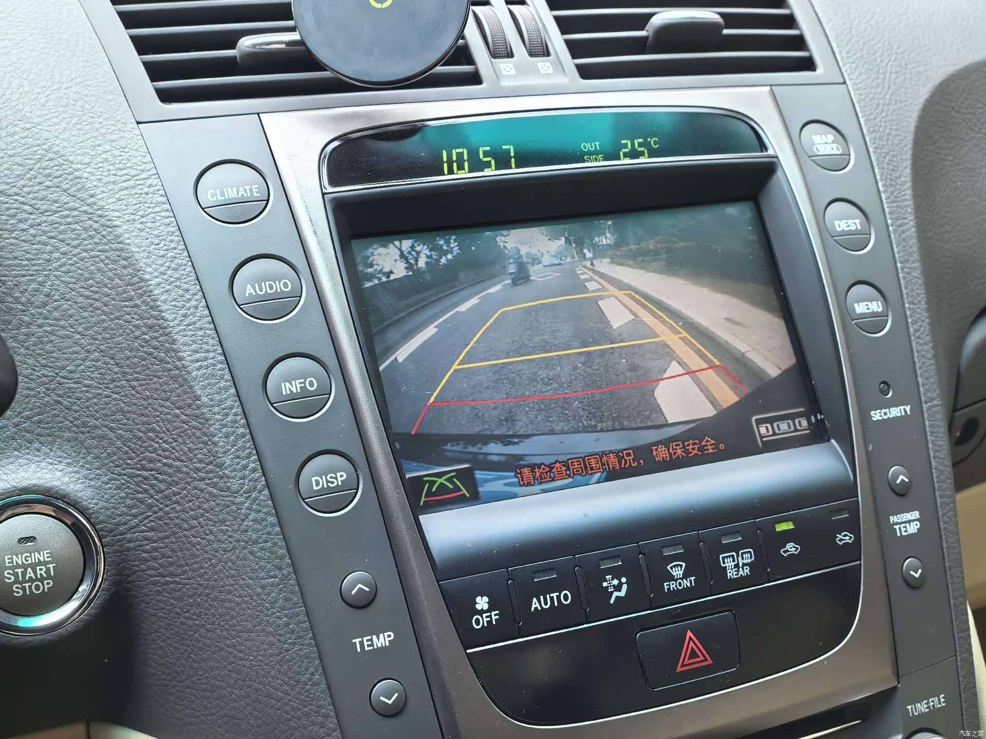 Lexus GS, 2008 17
