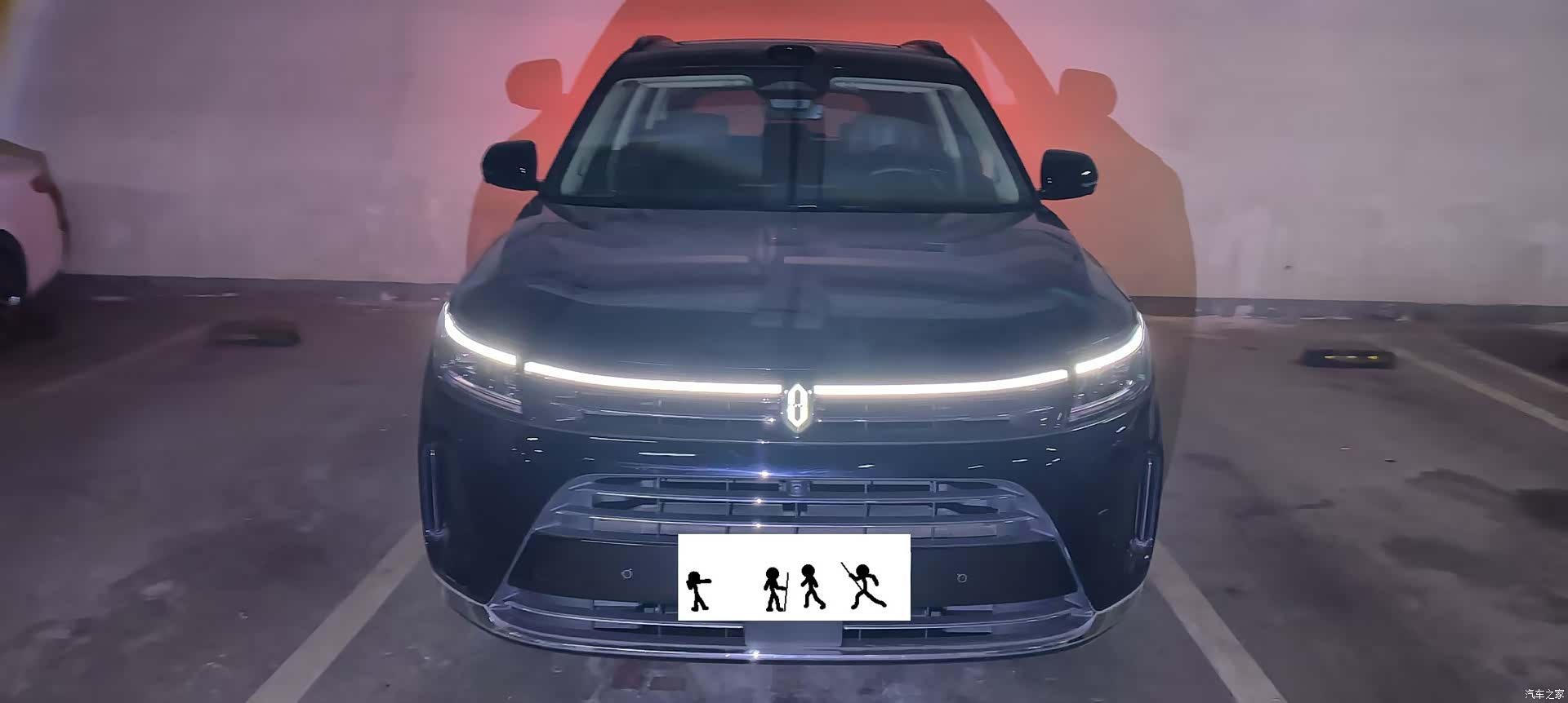 AITO M7, 2024 2