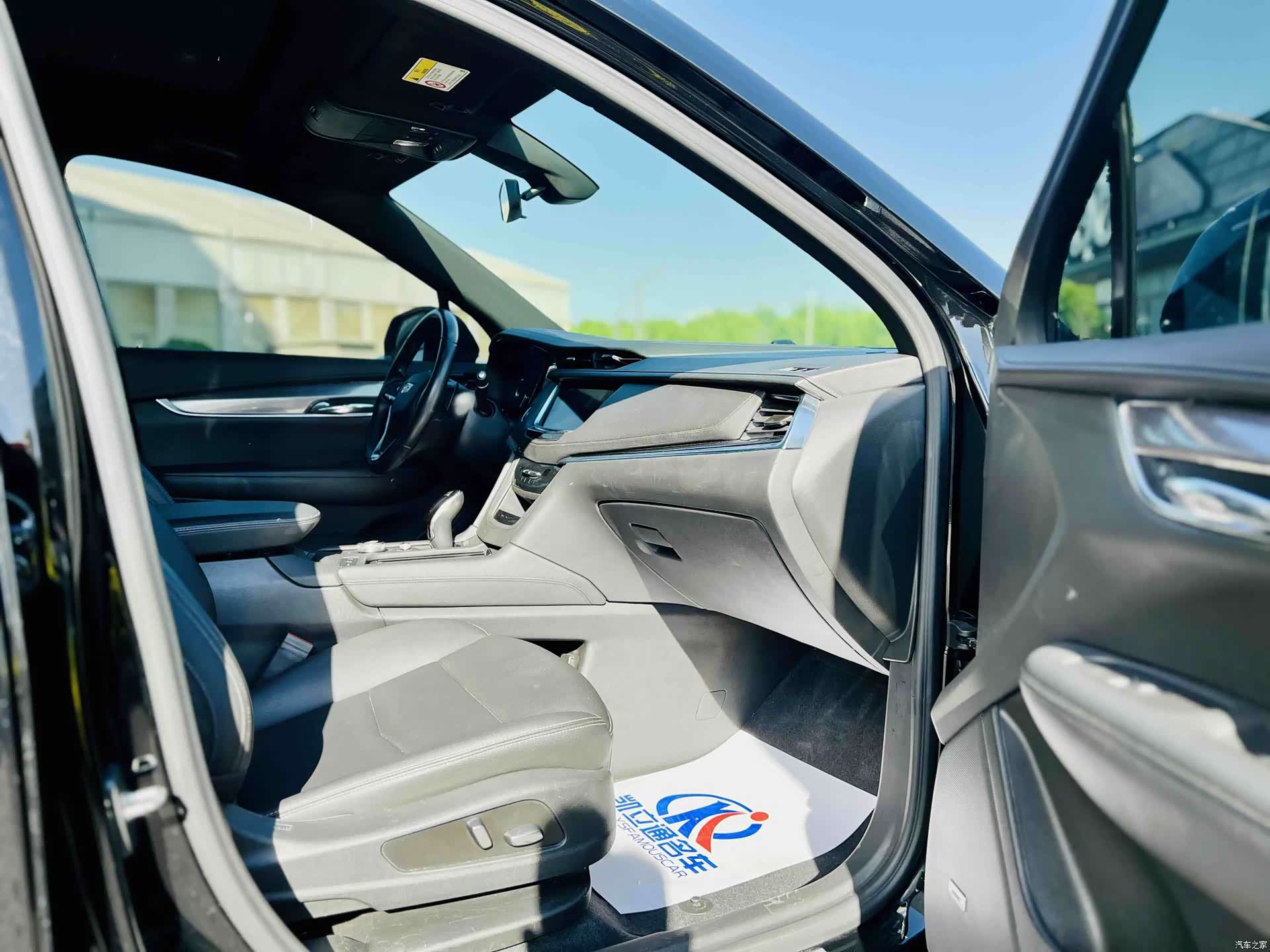 Cadillac XT6, 2020 8