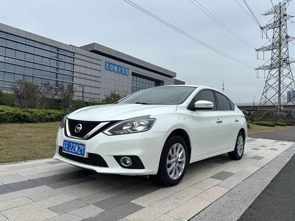 Nissan Sylphy 2018 1.6XE+ CVT Luxury