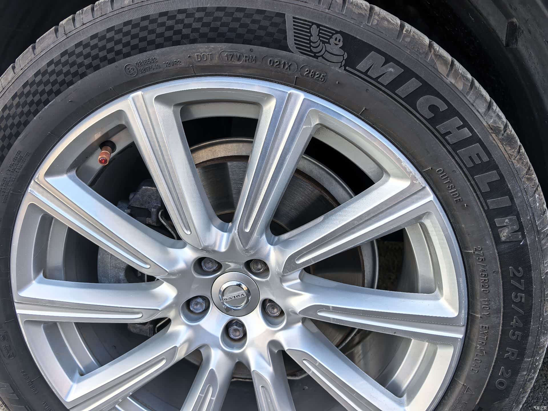 Volvo XC90, 2016 15