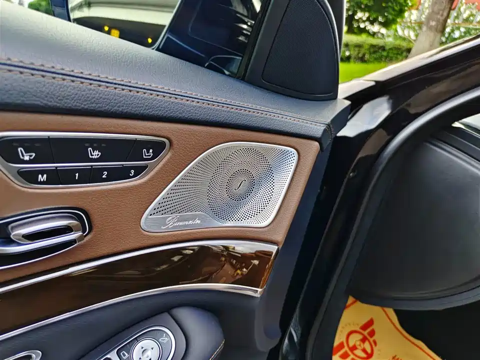 Mercedes-Benz Maybach S-class