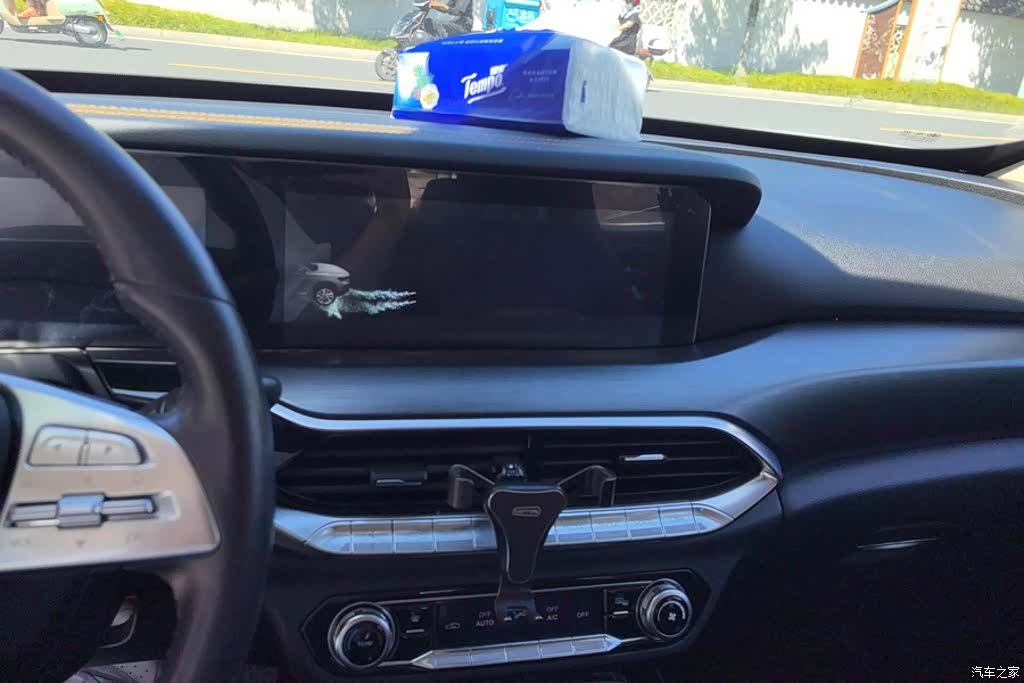 Bestune T77, 2019 13