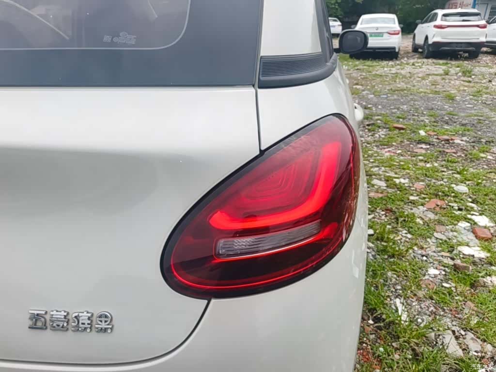 Wuling Bingo, 2023 8