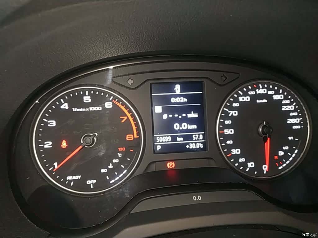 Audi A3, 2020 12