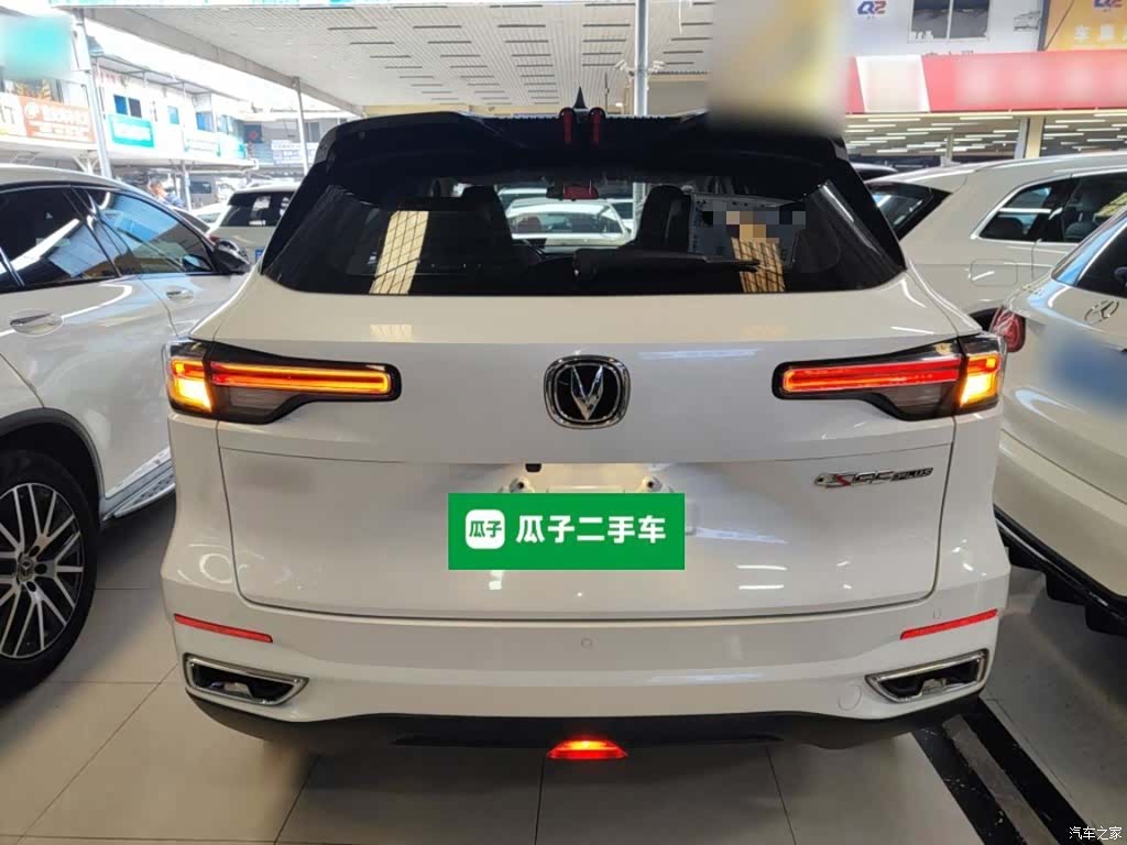 Changan CS55, 2023 6