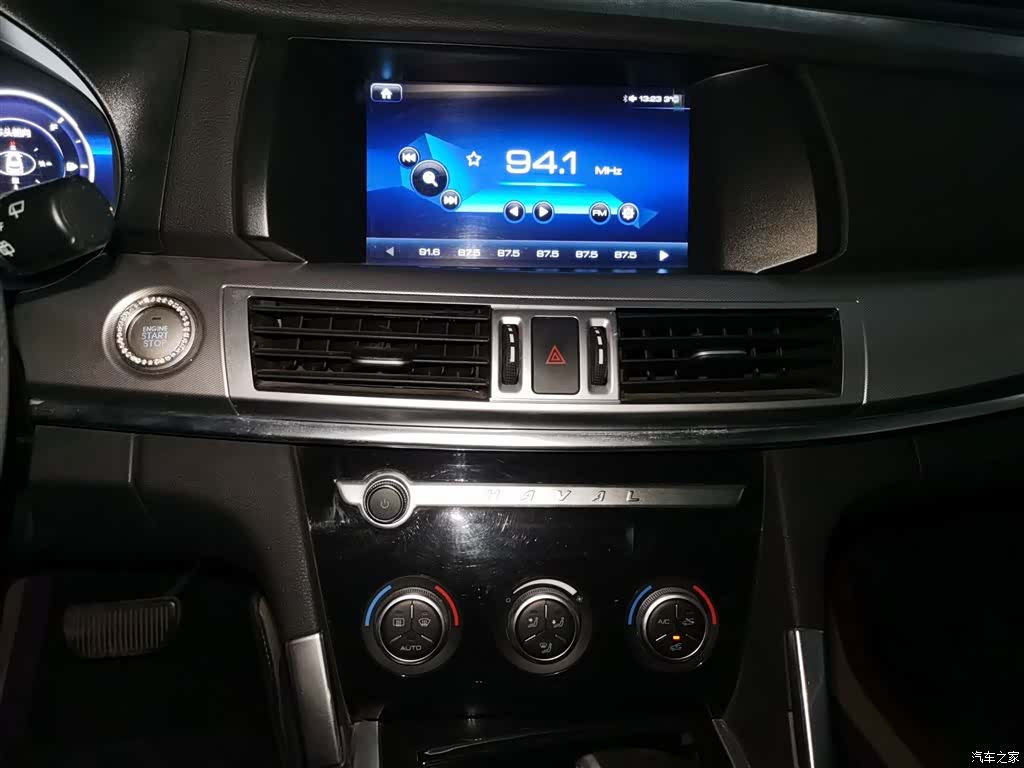 Haval H7, 2018 все фото