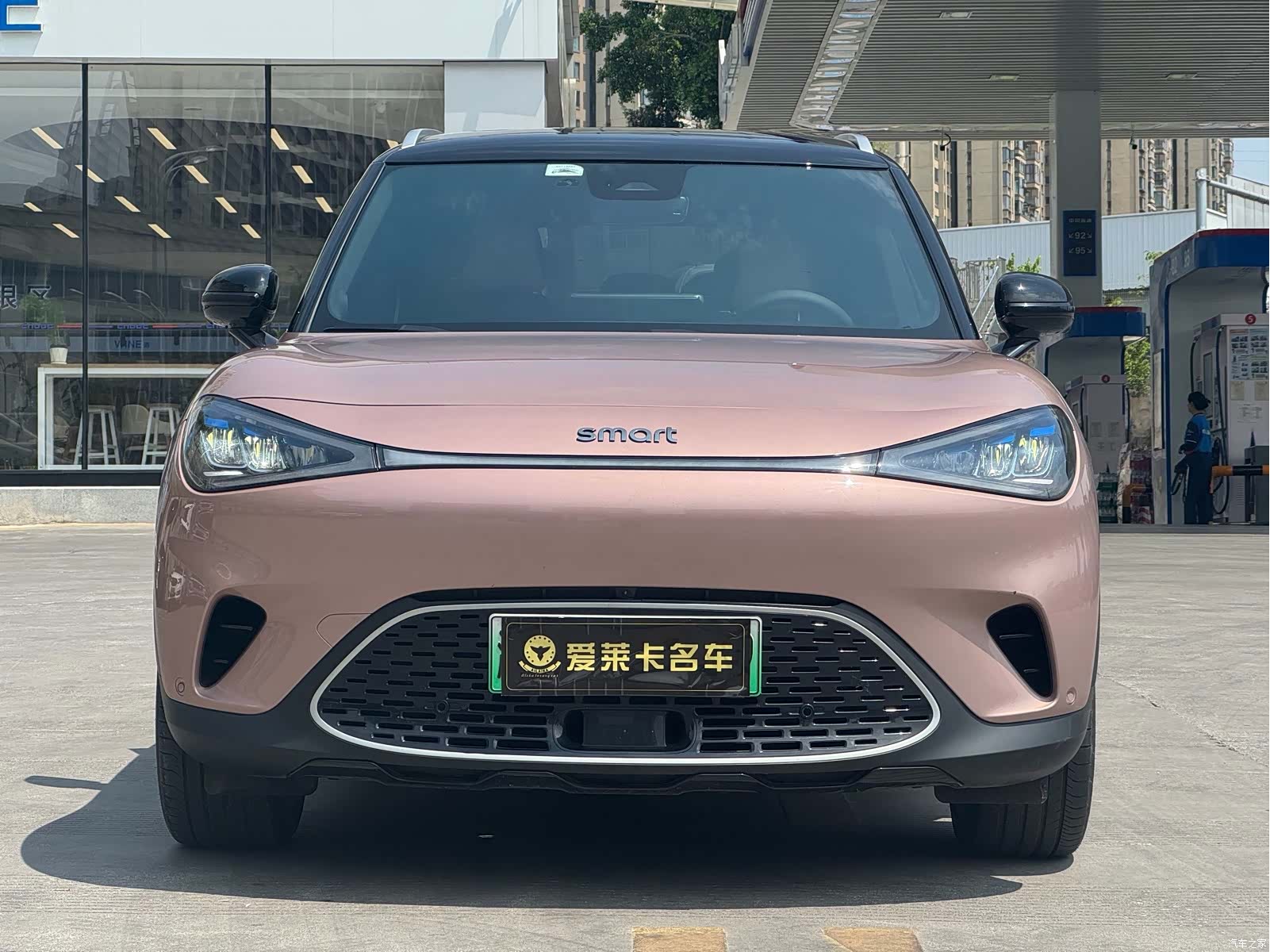 Smart 1, 2023 2