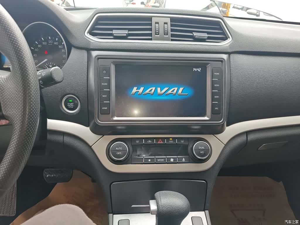 Haval H6, 2018 9
