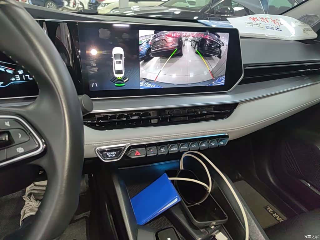 Geely Binray, 2023 13