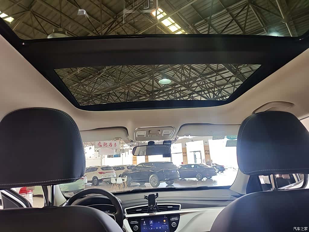 Geely Boyue, 2020 14